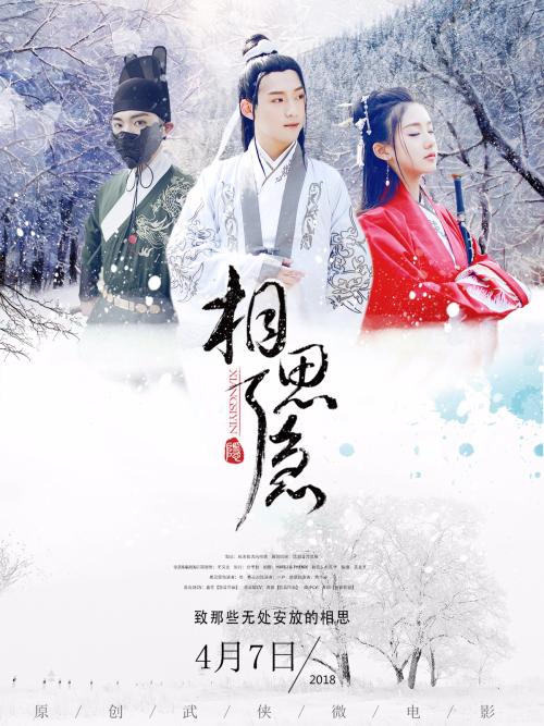 阿拉斯加大学建筑学文凭证书