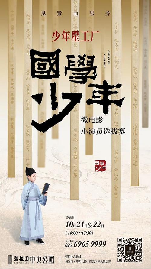 爱达荷州 哪里有卖
